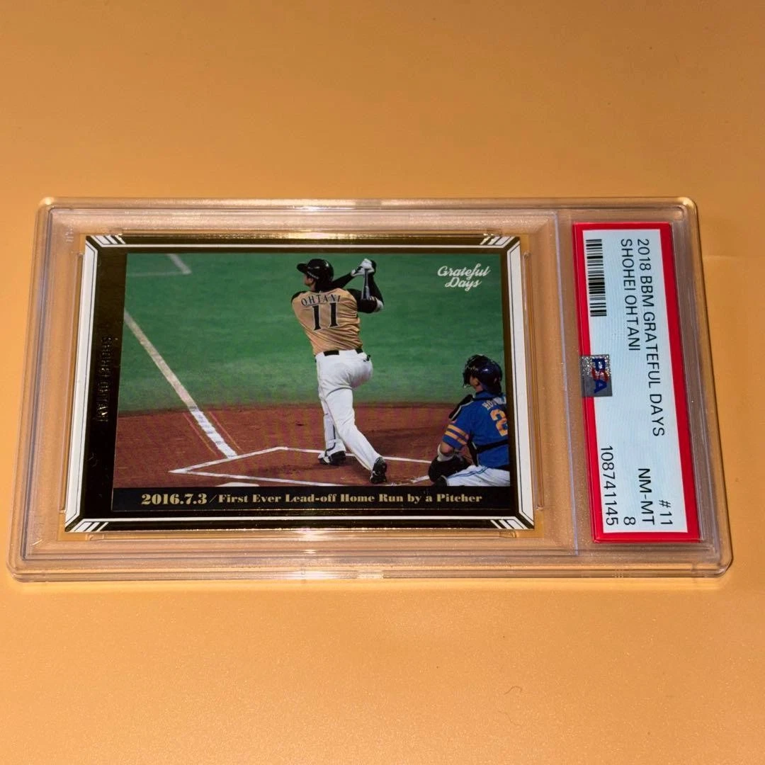 2013 BBM Baseball Trading Cards for sale | eBay