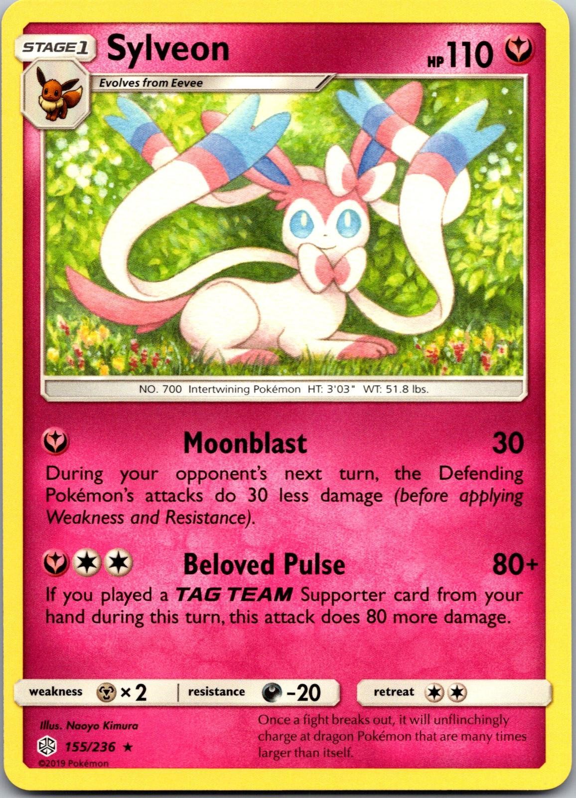 Sylveon 155/236 Rare Cosmic Eclipse Pokemon Near Mint