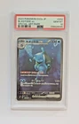Pokémon Japanese Card Blastoise ex PSA 10 202/165 Sv2a 151 Special Art Rare Holo