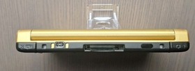 Nintendo 3DS XL Zelda A Link Between Worlds Charger 16GB SD Card Region Free