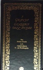 Bhagavatam srimad I GRANDI CLASSICI DELL'INDIA . Bhaktivedanta Book Trust 