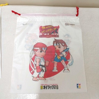 Street Fighter II Character Pouch Tasche
