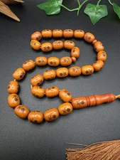 Collectible Miske ISLAMIC ROSARY PRAYER 33 Beads Gift Misbah مسباح سبحة 