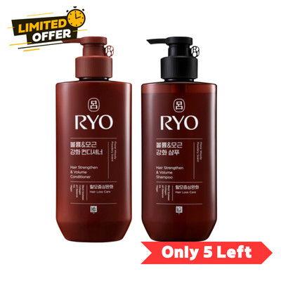 Ryo Black Cloud Volume & Root Strength Shampoo + Conditioner Set 480ml Korean