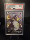 PSA 10 Charizard VMAX Sv107/Sv122 Shining Fates: Shiny Vault Holo