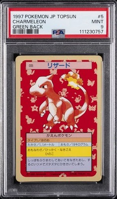 1997 POKEMON JPN TOPSUN GREEN BACK #5 CHARMELEON PSA 9 | eBay