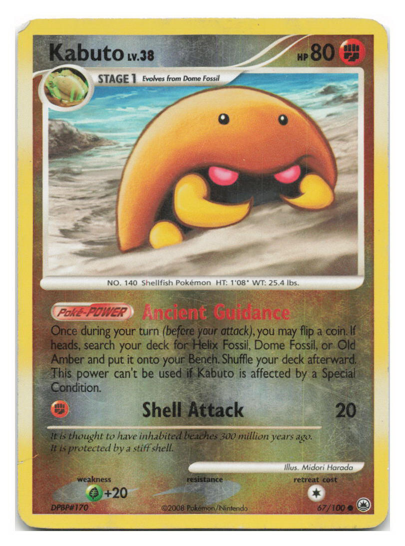 Kabuto 033/078 Xy10: Awakening Psychic King for sale | eBay