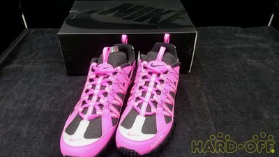 air humara 17 supreme