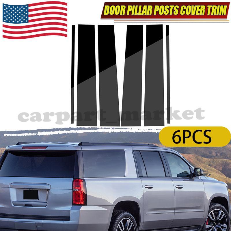 6* Pillar Post Trim Covers For GMC Yukon XL Suburban 15-2020 Black Accessories `