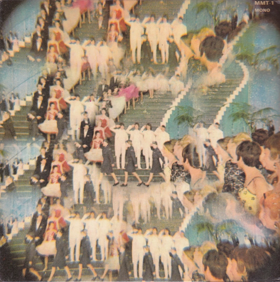 The Magical Mystery Tour  - Beatles (NMT-1) Mono 1st  Edt.  - Blue lyric sheets - Image 2 of 4