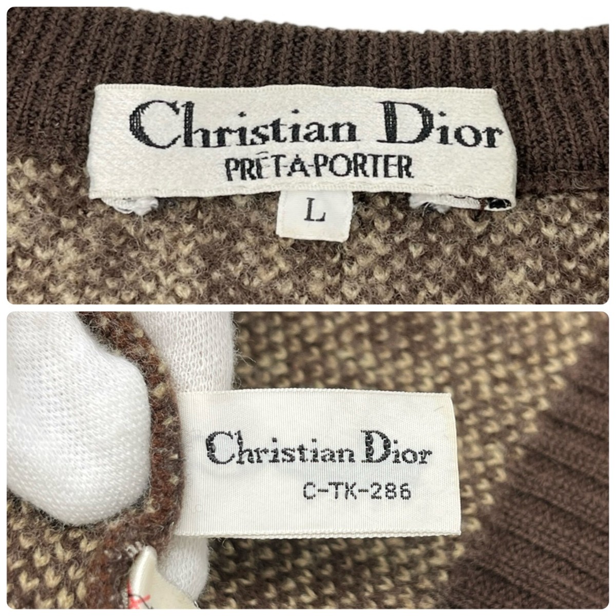 Christian Dior Vintage Trotter Monogram Logo Knit Vest V-neck