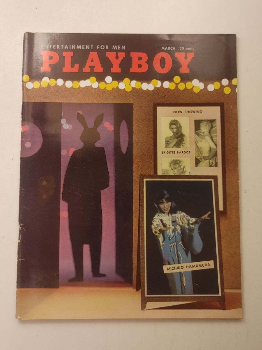March 1958 Playboy Magazine Brigette Bardot Zahra Norbo March 1958 Playboy Magazine Brigette Bardot Zahra Norbo