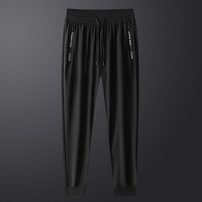 Closet Stretchactive - Unisex Ultra Stretch Quick Drying Pants