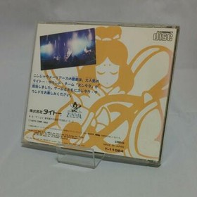 Ninja Warriors Mega CD Taito Used Japan Action Game Boxed Tested Working 1993