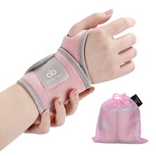 2 Pack Copper Wrist Brace Support for Carpal Tunnel Pain Relief Arthritis