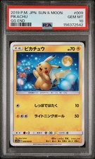 Pikachu 009/054 Sm10a: Gg End Regular (Japanese) for sale online