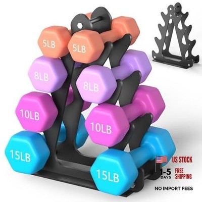 4-Tier Dumbbell Rack for 1-15 lb Weights, Holds 5 Pairs Space Matte Black