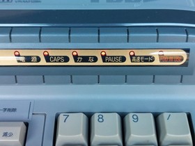 Panasonic FS-A1ST MSX Turbo R Computer Vintage Japan Main Unit Tested Cassette