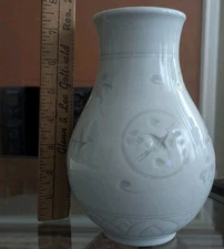 Vintage Korean Celadon Thousand Flying Crane Vase Signed Chinoiserie Art Vessel