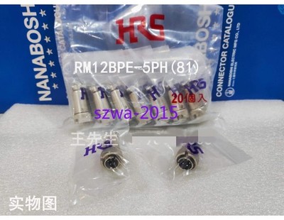 1pcs new HRS connector RM12BPE-5PH(81) #fb