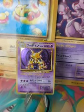 Pokemon Card Card Simsala Alakazam Base Expansion Set Holo Wotc Japanese Good