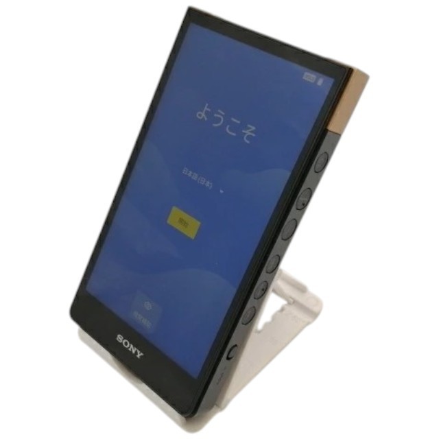 Japan Version] Sony NW-ZX707 64GB Hi-Res Walkman Digital Audio