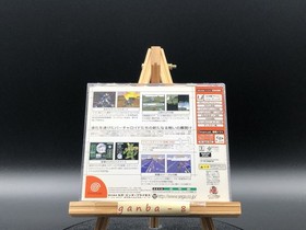 Virtual-On: Oratorio Tangram (Sega Dreamcast,1999) from japan