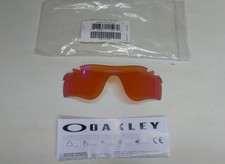 Lenti Ricambio Oakley Radarlock 9181 vented colore Prizm Trail