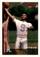 1996 Bowman's Best Mirror Images Steve Young/Kerry Collins/Dan Marino/Mark