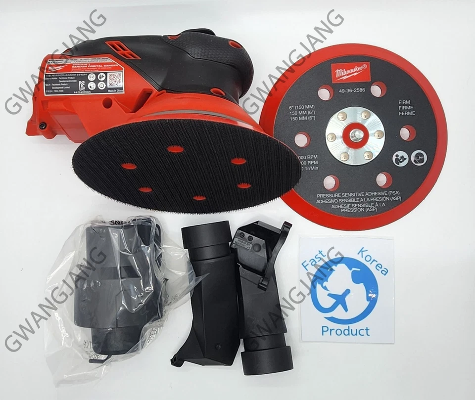 Lijadora orbital Milwaukee M12FROS50 12V 6" herramienta desnuda solo cuerpo hágalo usted mismo fácil nueva Foto 3 de 4