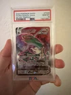 New ListingPokémon TCG Rayquaza VMAX TG20/TG30 Swsh12: Silver Tempest Alt  Art Card PSA 10