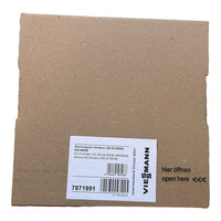 Viessmann Wartungsset Vitodens 200-W B2HB/-KB/WB2B 7871991