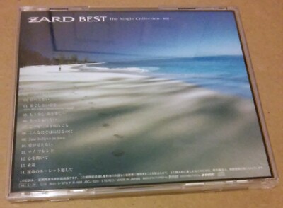 RARE - ZARD THE SINGLE COLLECTION 1999 MADE IN JAPAN JBCD