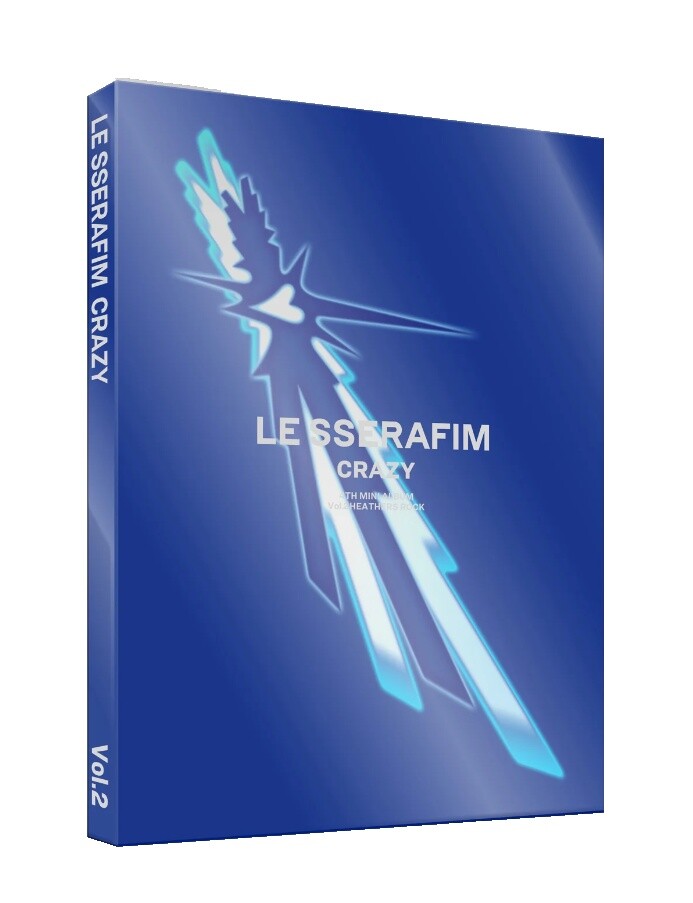 Lesserafim Signed Album | eBay