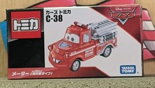 TOMICA C-38 CARS MATER (Tipo Bomberos) NUEVO EN CAJA ¡¡STOCK EE. UU.!!!