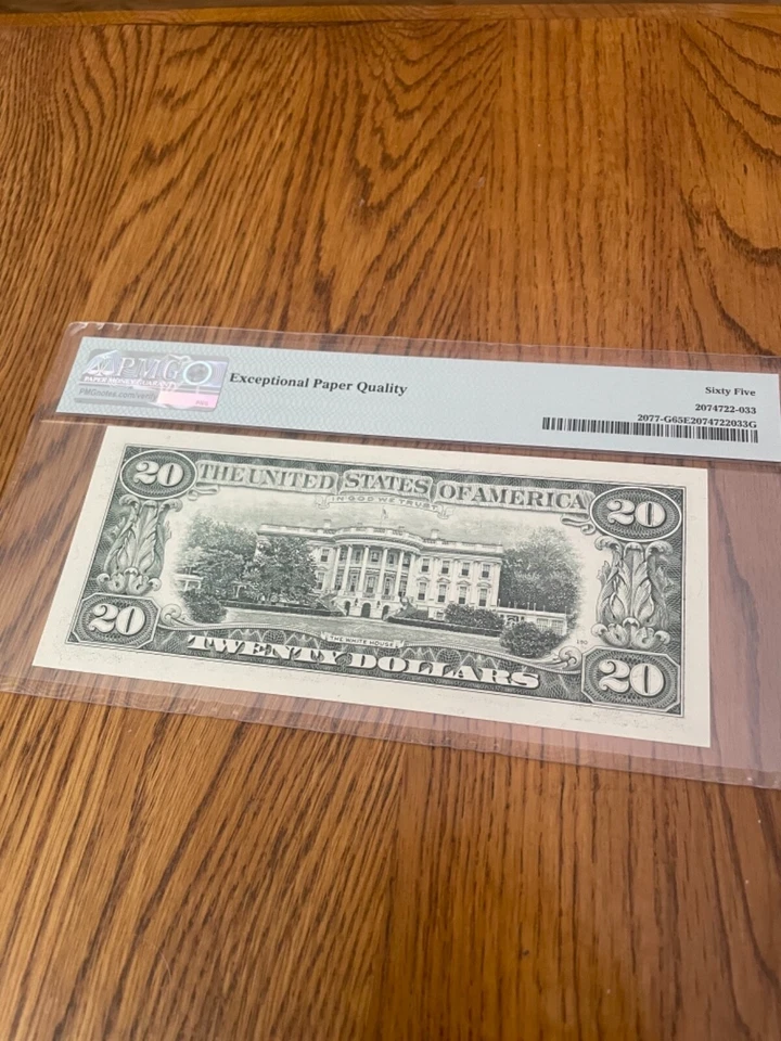 Rare Serial Number 20 Dollar Bill - Image 2 of 2