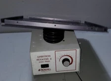 Boekel Rocker II Cat# 260350 - 2 Tier 