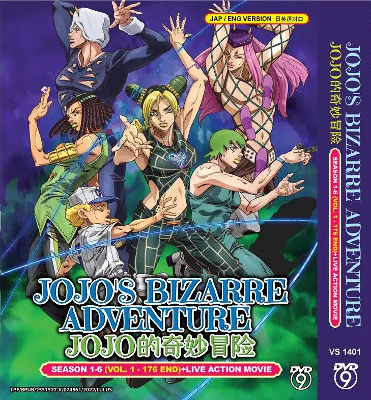  Games - Jojo no Kimyou na Bouken