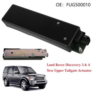 Land rover fug500010