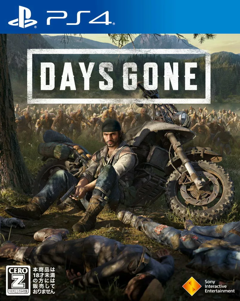  Days Gone - PlayStation 4 : Video Games