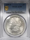 1889-O Morgan Dollar PCGS AU58 Circulated Better Date $1