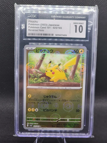 Japanese Pokemon 151 sv2a Pikachu 025/165 Pokeball Reverse Holo CGC 10 Gem Mint