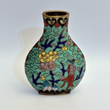 1900-1940 年中国鼻烟壶| eBay