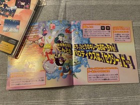 Sexy Parodius Sega Saturn Konami Japan CIB NTSC-J