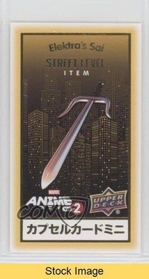 2023 Marvel Anime Vol 2 Street Level Minis Items Elektra's Sai #SM-9 READ 10nw