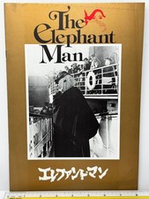 The Elephant Man (1980) Vintage Japanese Movie Program John Hurt David Lynch