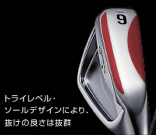 Callaway X Forged  2024 IronSet 5-9 Pw RH Nspro MODUS3 TOUR105  Steel Flex Stiff - Picture 9 of 10