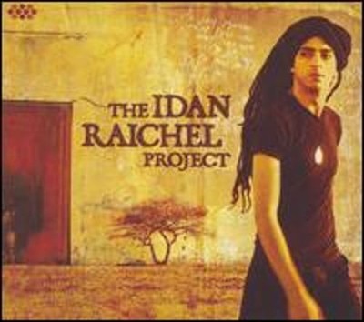 The Idan Raichel Project [Cumbancha] by Idan Raichel: Used