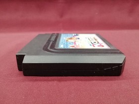 Famicom Software Model Ganbare Goemon Gaiden 2 Treasure Of The World Konam FPS16