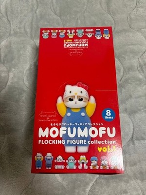Set of 8 Mofusand × Sanrio Mofumofu Flocked Figure Collection vol.1 1Box Japan
